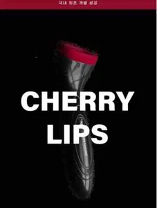 Pretty Freak Cherry Lip Plumper Device Anti-Aging Full Lips - Picture 1 of 17