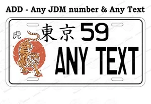Tokio Vintage Estilo Japonés Tigre Agachado PLACA DE LICENCIA JDM Etiqueta Auto ATV Bicicleta - Imagen 1 de 25