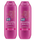 2x V05 Gloss Smoothly Does It Shampoo 250ml for Dry,Frizzy Hair 