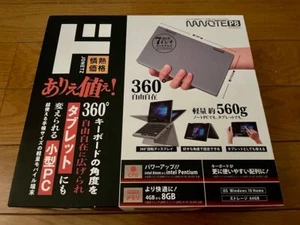 NANOTE P8 Ultra Mobile UMPC Windows11 notebook PC 7-inch laptop - Picture 1 of 9