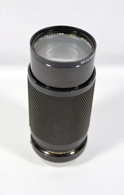 Lente Soligor C/D Zoom-Macro 80-200 mm f/4,5 con montaje Nikon Ai [Bueno] Foto 1 de 4