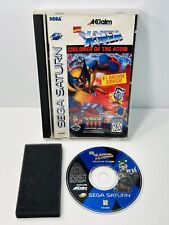 X-Men: Children of the Atom (Sega Saturn, 1996) Complete! FREE SHIPPING!