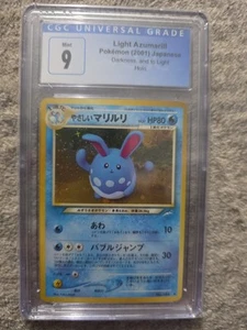 Pokemon CGC 9 MINT 2001 Light Azumarill Japanese Neo Destiny Holo Card - Picture 1 of 2