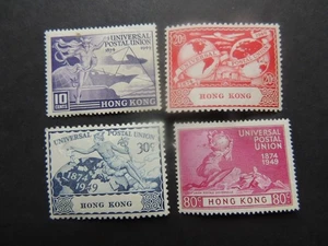 Hong Kong UPU 1949 SG173-6 montado como nuevo - Imagen 1 de 3