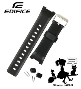 CASIO EDIFICE Genuine Replacement Band Belt ECB-2000YTP ECB-2000PB Silver - Picture 1 of 4