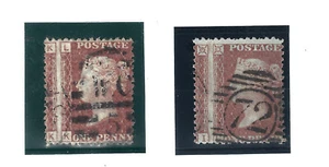 GB QV PENNY REDS MISPERFORATED MISMATCHED LETTERING ERRORS ..STARS + Plate 195 - Picture 1 of 2