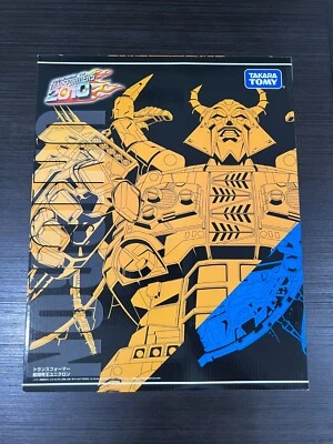 Takara TOMY Transformers Universal Dominator UNICRON 2010 - Image 1 of 4