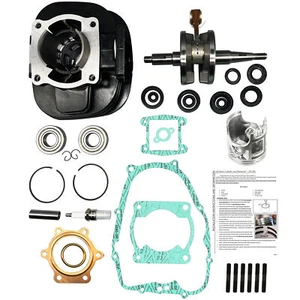 FOR Yamaha Blaster 200 66 Piston Cylinder Crank Motor Rebuild Gasket Seal Kit - Picture 1 of 8