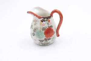 Vintage Asian Oriental Dragon Ware Small Pitcher 4" - Picture 1 of 7