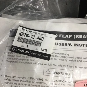 Genuine Mazda Splash Guards - Rear Pair - Black Finish KB7W-V3-460 - Picture 1 of 3