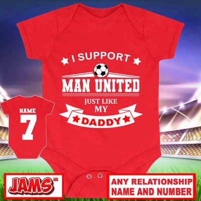JAMS UK Personalised Man United Baby Grow – Name & Number – Football Fan Baby Grow
