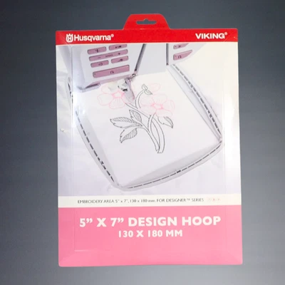 HUSQVARNA VIKING 5" X 7" DESIGN HOOP 130 X 180MM DESIGNER SERIES 789 #920644096 - Image 1 of 3