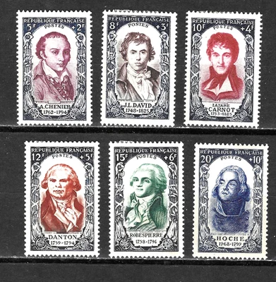 France 1950 Prominent French of 18th Century  MH  FR702 - Image 1 of 2