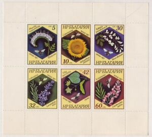 BULGARIA Sc 3271a NH MINISHEET of 1987 - FLOWERS - BEES