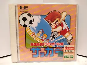 NEW "Super Dodge Ball Soccer Edition" NEC TurboGrafx-16 (PC Engine) Game Japan - Picture 1 of 11