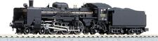 KATO Plastic N Gauge C57 Type 1 2024 Railway Model Steam Locomotive Black