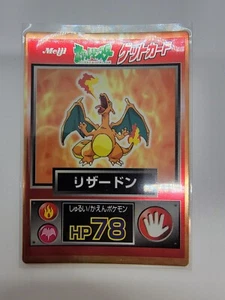 Pokemon Meiji Get Card Charizard HP78 - Picture 1 of 1