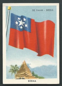 Templo de la bandera de Birmania Birmania 1952 - Imagen 1 de 1