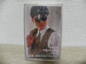 이범학 - LEE BEOM HACK - 이별아닌이별 1991 KOREA Cassette Tape / K-POP / SEALED NEW - Picture 1 of 3