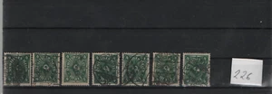 7 x  Mi.-Nr. 226 Posthorn  Gute Stempel  (83) - Picture 1 of 1