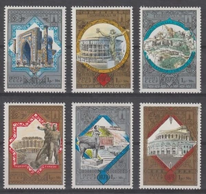 Russia 1979 #B121-26 Moscow '80 Olympics Promo - MNH - Picture 1 of 7