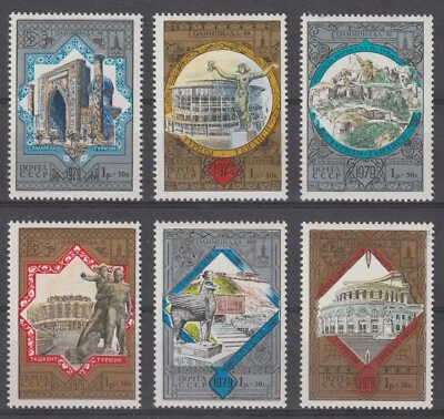 Russia 1979 #B121-26 Moscow '80 Olympics Promo - MNH - Image 1 of 4