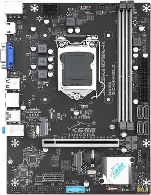 B75M-K Motherboard LGA 1155 Support Core i3 i5 i7 Socket LGA1155 CPU 2*DDR3 - Image 1 of 4