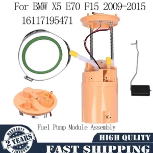 16117195471 For BMW X5 E70 F15 2009-2015 Fuel Pump Module Assembly NEW - Picture 1 of 8