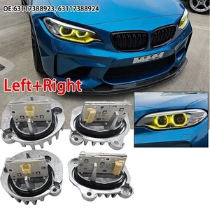 Lime Green Angel Eye DRL Modules For 14-17 BMW F87 M2 F22 F23 M235i Xenon Light - Picture 1 of 9