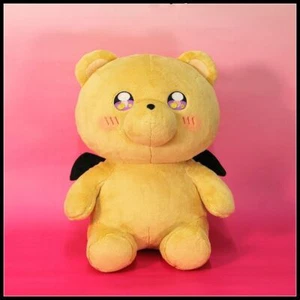 Sleepy Princess In The Demon Castle Devil Bear Plush Doll Big Stuffed Pillow Toy - Picture 1 of 16