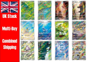 151 sv2a Full Art Rares AR Japanische Pokemon Einzelkarten - Bild 1 von 20