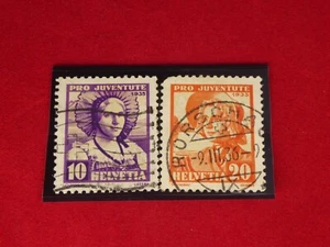 SWITZERLAND - 1935 Pro Juventute * Lucerne & Geneva * bullseye cancel - Picture 1 of 3