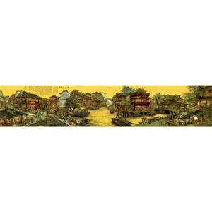 Wooden Jigsaw Puzzles 2000 PCS Chinese Painting Collectibles Art Gift Home Decor - Picture 1 of 12