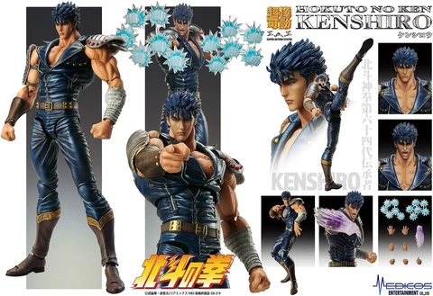 Medicos Super Action Statue Hokuto No Ken Kenshiro Cover