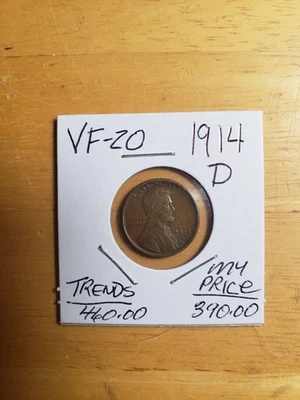 1914-S 1c BN - Image 1 of 2