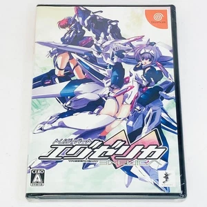 Dream Cast Trigger Heart Exelica Sega NTSC-J DC Japanisch ungeöffnet - Bild 1 von 9