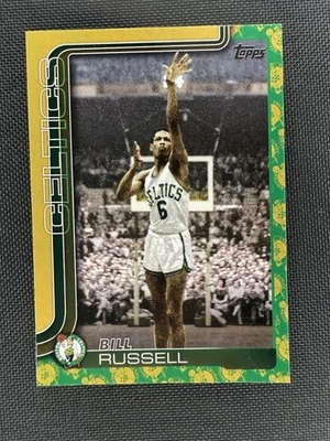 2025-26 Topps Baloncesto #251 Equipo Bill Russell Color Logo Borde SSP Celtics Foto 1 de 2
