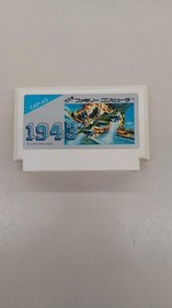 Capcom CAP-43 1943 Famicom Game Cartridge Only (Box Missing)