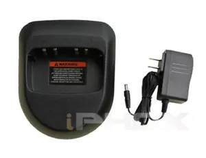 Cargador rápido PMLN4685A para radio MOTOROLA Mag One BPR40 A8 A6 M106 - Imagen 1 de 2