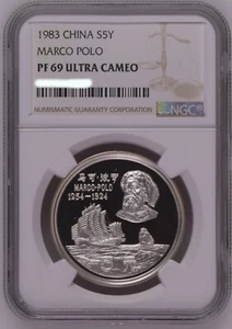NGC PF69 China 1983 Italian Traveler Tourist Marco Polo Silver Coin 5 Yuan 22g - Picture 1 of 2