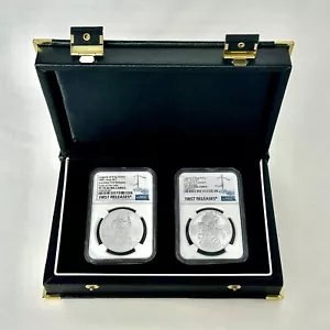 x2 Legend of King Arthur 2021 Niue S$1 First Releases NGC PF70! w/ Custom Box! - Picture 1 of 5