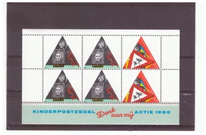 NETHERLANDS SC.B618a TRAFFIC SAFETY SOUVENIR SHEET MNH YE19 - Picture 1 of 1