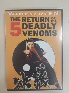 Return of the Five Deadly Venoms (DVD) - Picture 1 of 3