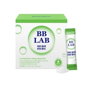Nutrione BB LAB Low Molecular Collagen Biotin Plus 50 Sticks from Korea - Picture 1 of 3