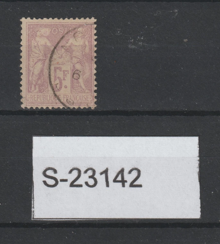 France 1877 5F issue S-23142 - Image 1 of 1