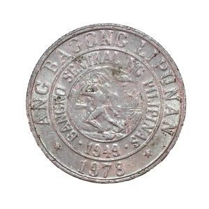 1978 PHILIPPINES 10 SENTIMOS - CIRCULATED - KM207 - Picture 1 of 2