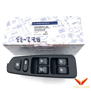 Door Power Window Main Switch For Ssangyong Rexton 2003-2006 8582008001LAM - Picture 1 of 4