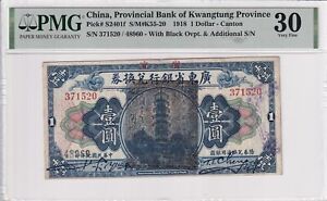 China Kwangtung 1 Dollar 1918 P S2401f VF PMG 30 Rare Over Print Type No Reserve