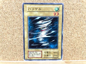Yu-Gi-Oh TCG Hurricail 1. Auflage Common Yugioh Japanisch GEBRAUCHT - Bild 1 von 2