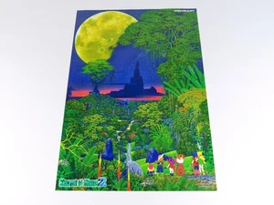 Secret of Mana 2 - SNES Poster - English - NEW Replacement - Imagen 1 de 5